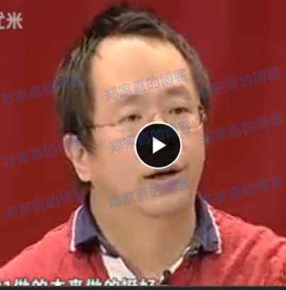 周鸿祎 如何从微小的事情入手,从而取得成功,周鸿祎,微小之处的洞察力与成功之路,成功,第1张 周鸿祎 如何从微小的事情入手,从而取得成功,周鸿祎,微小之处的洞察力与成功之路,成功,第1张