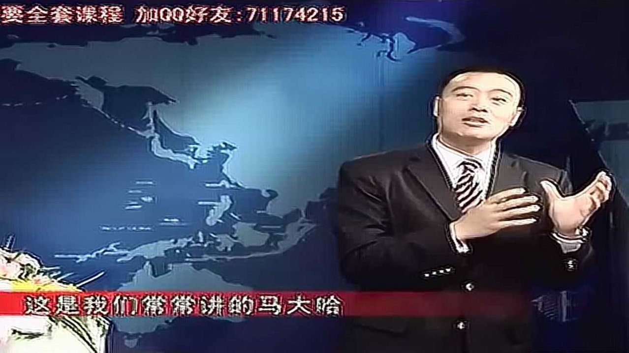 张荣 高效工作六大技能，张荣揭秘，提升工作效率的六大关键技能,课程,专家,讲座,第1张