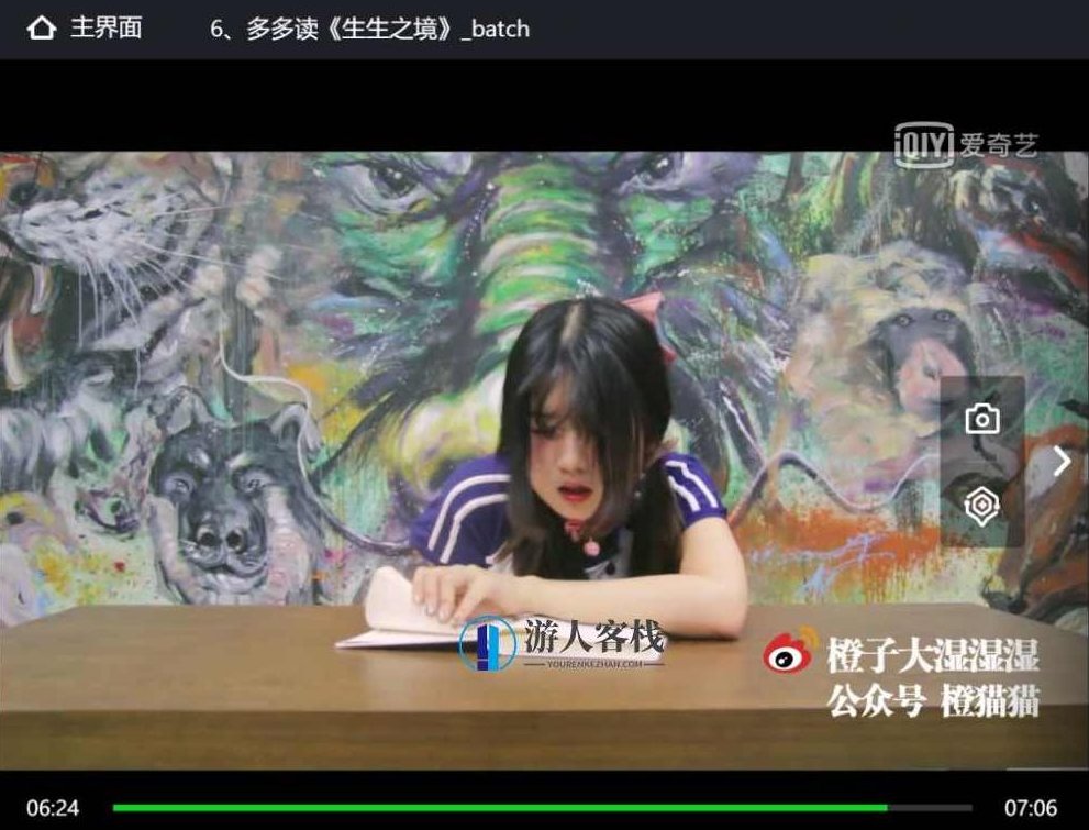 橙子大师跳蛋阅读4季全套视频资源百度云盘分享分享,橙子大师跳蛋视频资源分享,四季全套免费下载,百度云盘分享,第4张 橙子大师跳蛋阅读4季全套视频资源百度云盘分享分享,橙子大师跳蛋视频资源分享,四季全套免费下载,百度云盘分享,第4张