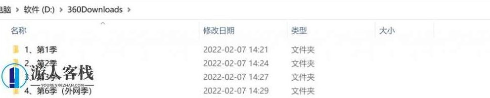橙子大师跳蛋阅读4季全套视频资源百度云盘分享分享,橙子大师跳蛋视频资源分享,四季全套免费下载,百度云盘分享,第7张 橙子大师跳蛋阅读4季全套视频资源百度云盘分享分享,橙子大师跳蛋视频资源分享,四季全套免费下载,百度云盘分享,第7张