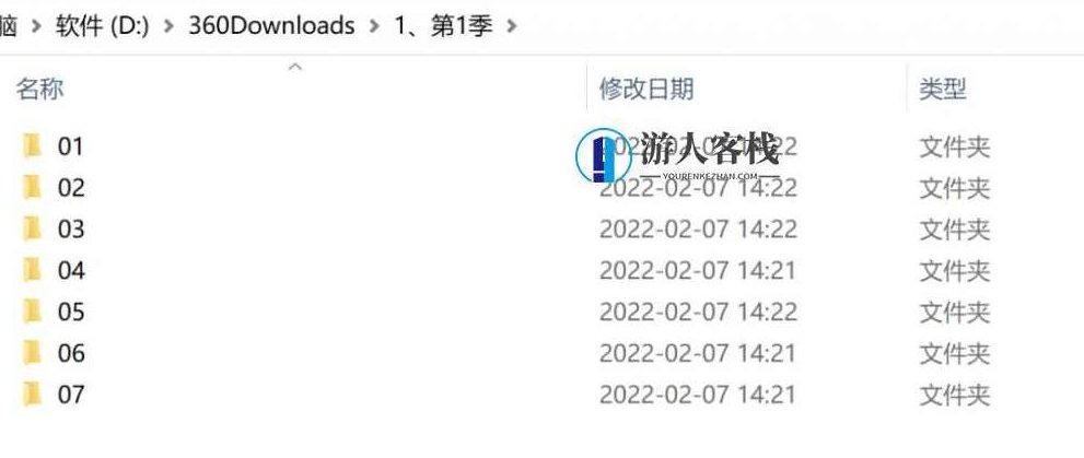 橙子大师跳蛋阅读4季全套视频资源百度云盘分享分享,橙子大师跳蛋视频资源分享,四季全套免费下载,百度云盘分享,第11张 橙子大师跳蛋阅读4季全套视频资源百度云盘分享分享,橙子大师跳蛋视频资源分享,四季全套免费下载,百度云盘分享,第11张