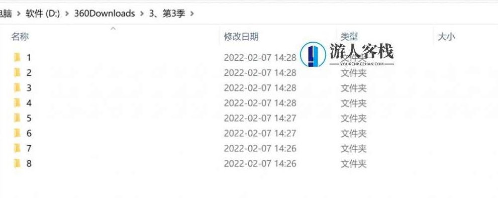 橙子大师跳蛋阅读4季全套视频资源百度云盘分享分享,橙子大师跳蛋视频资源分享,四季全套免费下载,百度云盘分享,第8张 橙子大师跳蛋阅读4季全套视频资源百度云盘分享分享,橙子大师跳蛋视频资源分享,四季全套免费下载,百度云盘分享,第8张