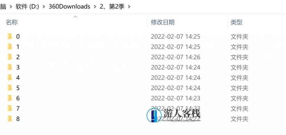 橙子大师跳蛋阅读4季全套视频资源百度云盘分享分享,橙子大师跳蛋视频资源分享,四季全套免费下载,百度云盘分享,第10张 橙子大师跳蛋阅读4季全套视频资源百度云盘分享分享,橙子大师跳蛋视频资源分享,四季全套免费下载,百度云盘分享,第10张