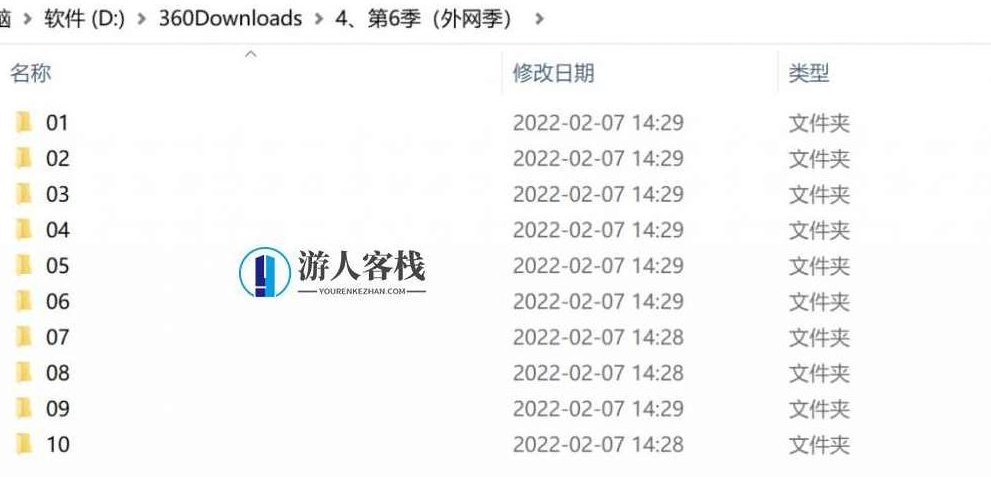 橙子大师跳蛋阅读4季全套视频资源百度云盘分享分享,橙子大师跳蛋视频资源分享,四季全套免费下载,百度云盘分享,第9张 橙子大师跳蛋阅读4季全套视频资源百度云盘分享分享,橙子大师跳蛋视频资源分享,四季全套免费下载,百度云盘分享,第9张