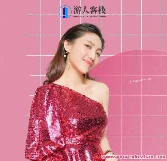 曲曲大女人直播课​百度云分享，曲曲直播课，女性成长必修课，百度云分享助你蜕变,518智库,百度云分享,秘诀,第1张