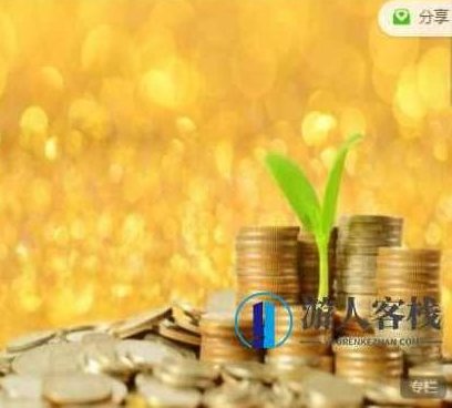 小飞大侠训练营五期 飞侠股票实战训练营_百度云网盘教程视频,小飞大侠训练营五期,飞侠股票实战训练营教程视频,百度云网盘教程视频,百度云网盘教程,视频,第1张 小飞大侠训练营五期 飞侠股票实战训练营_百度云网盘教程视频,小飞大侠训练营五期,飞侠股票实战训练营教程视频,百度云网盘教程视频,百度云网盘教程,视频,第1张