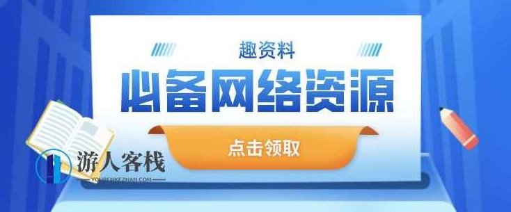 物流运输企业全套账物流运输企业全套账,物流运输企业高效财务管理,全面掌握账目管理,物流运输企业全套账,高效财务管理,全面掌握账目管理,第1张 物流运输企业全套账物流运输企业全套账,物流运输企业高效财务管理,全面掌握账目管理,物流运输企业全套账,高效财务管理,全面掌握账目管理,第1张