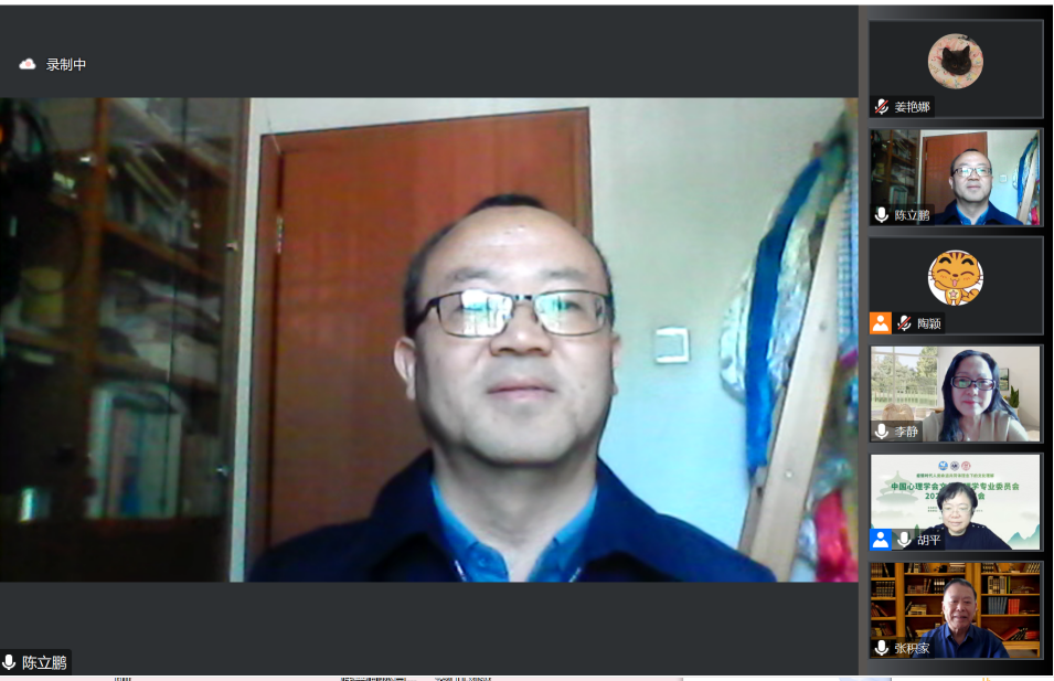 张积家 语言对认知的影响，张积家，语言如何塑造我们的认知世界