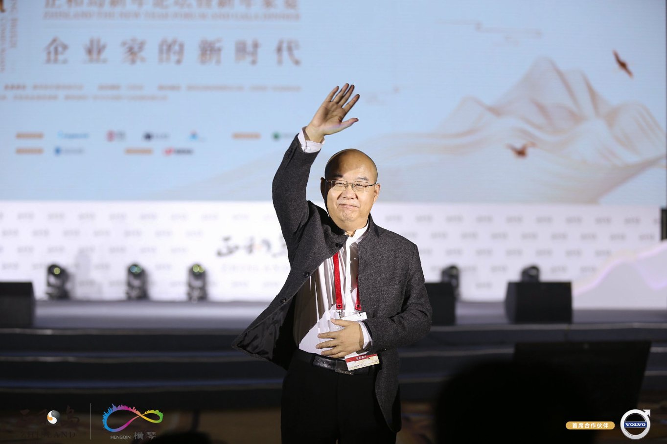 刘东华 如何积累人脉,刘东华的智慧,人脉积累之道,影响力,经济学家,第1张 刘东华 如何积累人脉,刘东华的智慧,人脉积累之道,影响力,经济学家,第1张