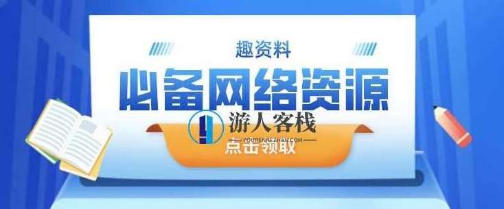 物业管理公司全套帐物业管理公司全套帐，物业管理公司高效管理，全面掌握全套帐务,高效管理,第1张