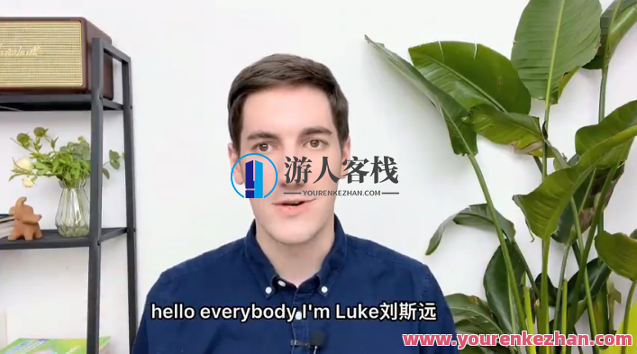 斯远英语课程合集，斯远英语课程，全方位提升英语能力合集