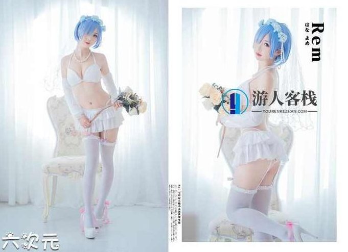 仙气!面饼仙儿cosplay摄影作品99部超大合集!仙气飘飘,cosplay摄影作品大集锦,合集,第20张 仙气!面饼仙儿cosplay摄影作品99部超大合集!仙气飘飘,cosplay摄影作品大集锦,合集,第20张