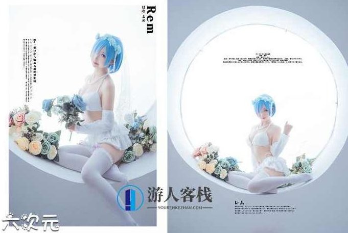 仙气!面饼仙儿cosplay摄影作品99部超大合集!仙气飘飘,cosplay摄影作品大集锦,合集,第22张 仙气!面饼仙儿cosplay摄影作品99部超大合集!仙气飘飘,cosplay摄影作品大集锦,合集,第22张