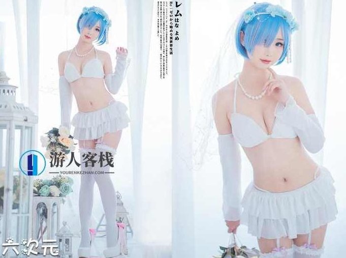 仙气!面饼仙儿cosplay摄影作品99部超大合集!仙气飘飘,cosplay摄影作品大集锦,合集,第23张 仙气!面饼仙儿cosplay摄影作品99部超大合集!仙气飘飘,cosplay摄影作品大集锦,合集,第23张