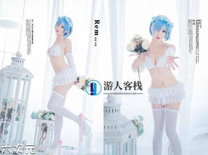 仙气!面饼仙儿cosplay摄影作品99部超大合集!仙气飘飘,cosplay摄影作品大集锦,合集,第25张 仙气!面饼仙儿cosplay摄影作品99部超大合集!仙气飘飘,cosplay摄影作品大集锦,合集,第25张