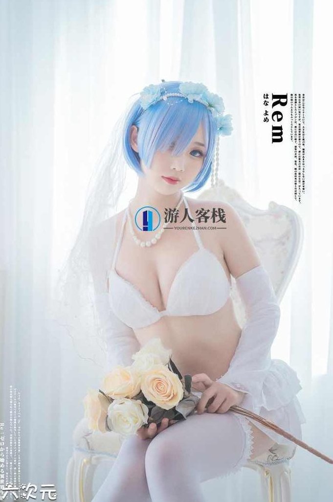 仙气!面饼仙儿cosplay摄影作品99部超大合集!仙气飘飘,cosplay摄影作品大集锦,合集,第28张 仙气!面饼仙儿cosplay摄影作品99部超大合集!仙气飘飘,cosplay摄影作品大集锦,合集,第28张