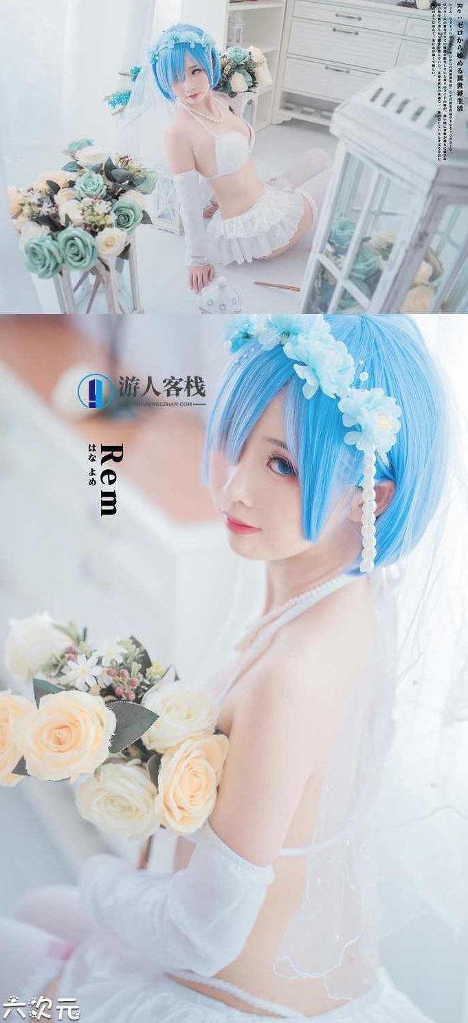 仙气!面饼仙儿cosplay摄影作品99部超大合集!仙气飘飘,cosplay摄影作品大集锦,合集,第26张 仙气!面饼仙儿cosplay摄影作品99部超大合集!仙气飘飘,cosplay摄影作品大集锦,合集,第26张