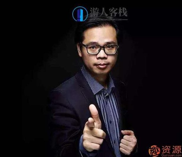 黑马学吧带你学会52个独角兽的赚钱逻辑,黑马学吧,独角兽赚钱逻辑,赚钱方法,第1张 黑马学吧带你学会52个独角兽的赚钱逻辑,黑马学吧,独角兽赚钱逻辑,赚钱方法,第1张