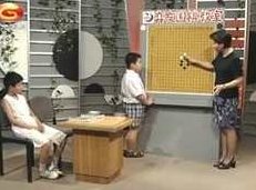 弈友围棋教室徐莹围棋视频讲座_围棋视频_围棋大全集，徐莹围棋视频讲座，弈友围棋教室精选集_围棋视频教学_棋艺提升宝典