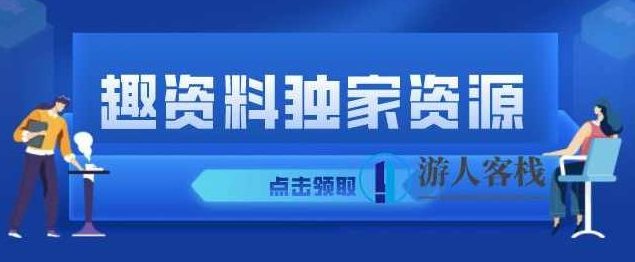 外贸会计实战 从理论到实战，外贸会计实战，从理论到实战的快速指南,外贸会计实战,理论到实战,快速指南,第1张