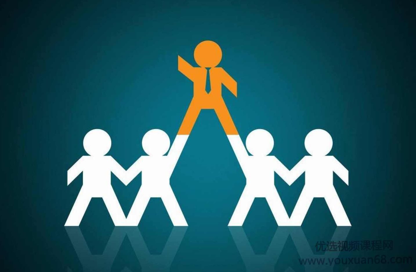 关系赢家第一期训练营，关系赢家第一期训练营，深度挖掘人际关系的秘诀，深度挖掘人际关系的秘诀，关系赢家第一期训练营的探索与启示