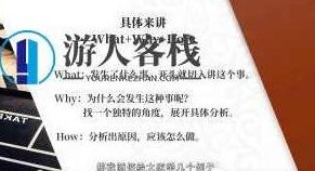 做影评类自媒体赚钱,影评自媒体,轻松赚钱,揭秘影评赚钱之道,影评自媒体赚钱,影评赚钱之道,轻松赚钱之道,第4张 做影评类自媒体赚钱,影评自媒体,轻松赚钱,揭秘影评赚钱之道,影评自媒体赚钱,影评赚钱之道,轻松赚钱之道,第4张