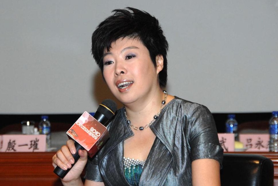 于丹 如何认识自我，于丹，自我认知的探索之路,课程,读书,经典,第1张