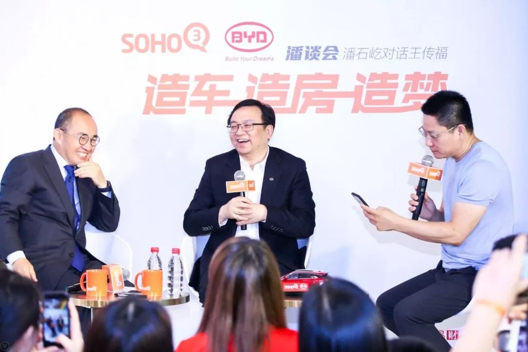 王小川 李想 潘石屹 职场上的升职加薪之道，王小川、李想、潘石屹，职场升职加薪的智慧与策略