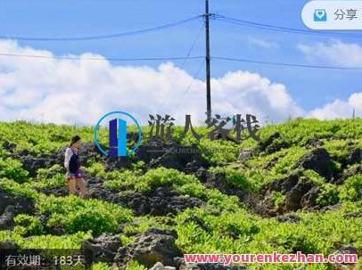 HUGEdu-HUGE丨托福口语线上训练营-萌萌家网课，HUGEdu-托福口语线上训练营，萌萌家网课，助力口语突破，提升托福成绩