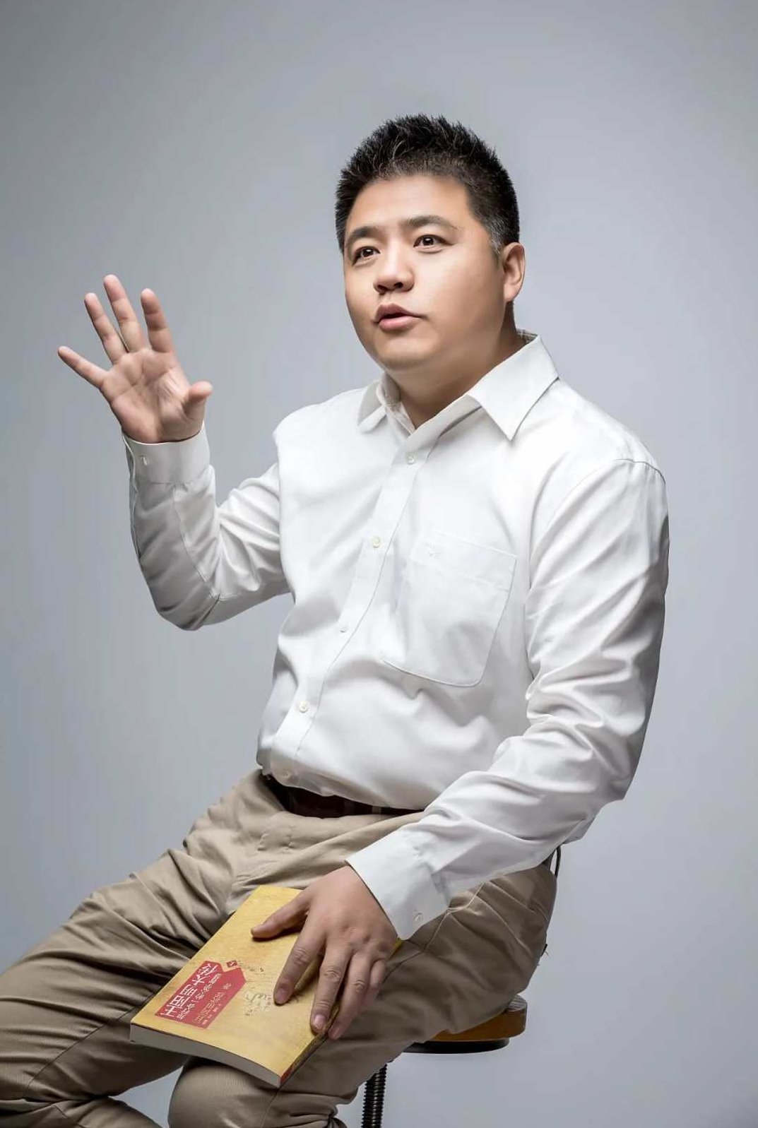 樊登 他人的力量，樊登解读，他人力量的重要性