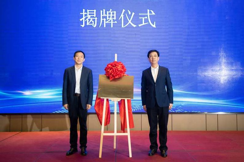 吴佳怡、李明滨 心理健康促进与自杀防治，吴佳怡与李明滨，心理健康促进与自杀防治的深度探索,课程,力量,心理健康,第1张