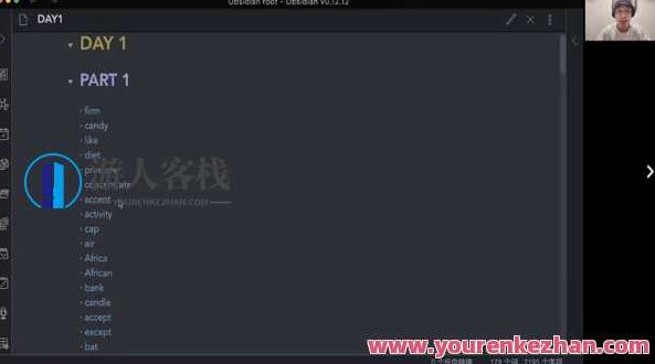 老王高考 28天英语单词突围训练营，老王高考，28天英语词汇突围训练营，助力冲刺高分！,课程,训练营,下载,第1张