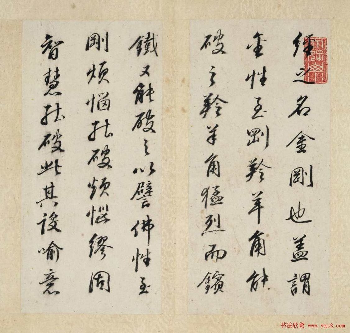 （张书金)铿锵期货兵法 短线日内量价拐点仓点位计算法，（续写）张书金铿锵期货兵法之短线日内精准交易策略