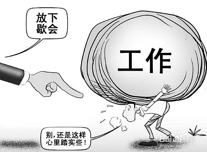 化解压力 压力来源与舒解，化解压力，探索压力来源与有效舒解之道