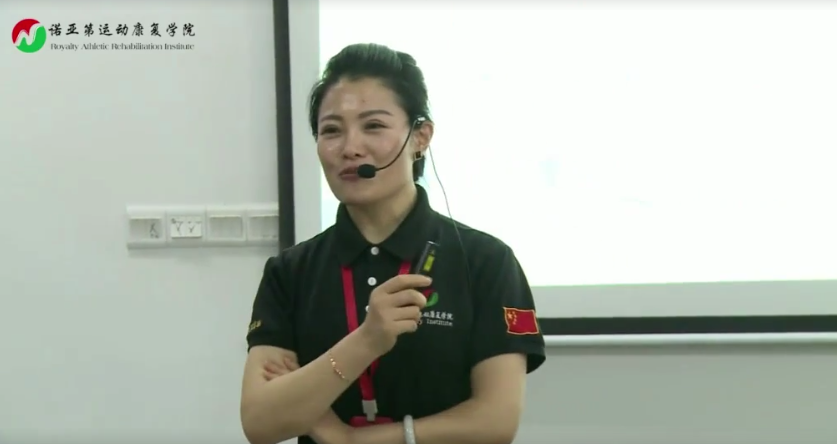 健身私教 张美玲 肌肉功能解剖，张美玲，健身私教，深度解析肌肉功能解剖,课程,第1张