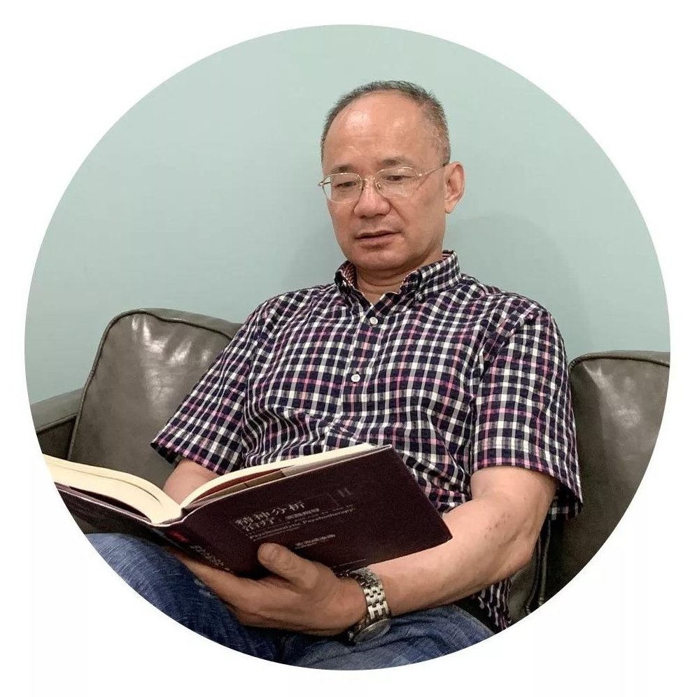 李鸣教授《自体心理学》自体心理学新解,李鸣教授智慧之作,李鸣教授,自体心理学新解,智慧之作,第1张 李鸣教授《自体心理学》自体心理学新解,李鸣教授智慧之作,李鸣教授,自体心理学新解,智慧之作,第1张