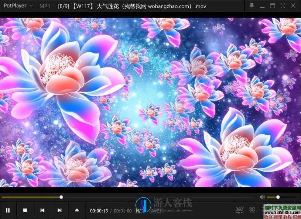 4837款1080p高清动态无水印LED大屏幕舞台视频背景素材MP4MOV，高清动态LED大屏幕视频背景素材MP4素材,合集,视频,第8张