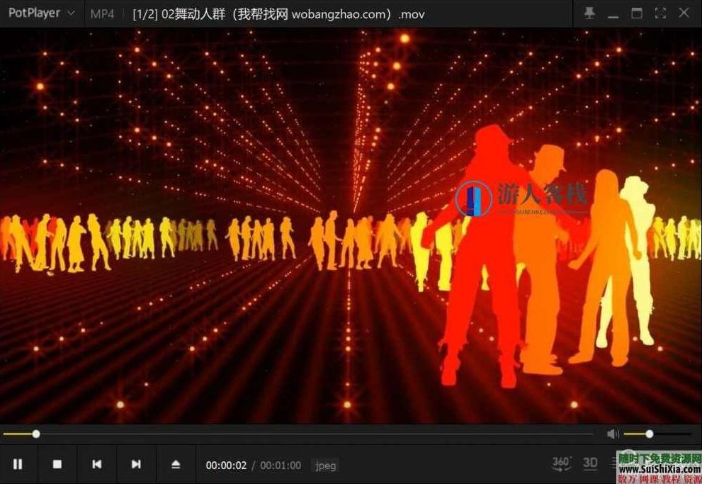 4837款1080p高清动态无水印LED大屏幕舞台视频背景素材MP4MOV，高清动态LED大屏幕视频背景素材MP4素材,合集,视频,第10张