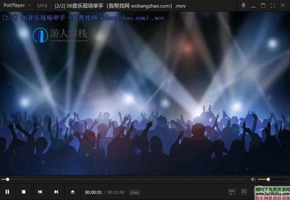 4837款1080p高清动态无水印LED大屏幕舞台视频背景素材MP4MOV，高清动态LED大屏幕视频背景素材MP4素材,合集,视频,第11张