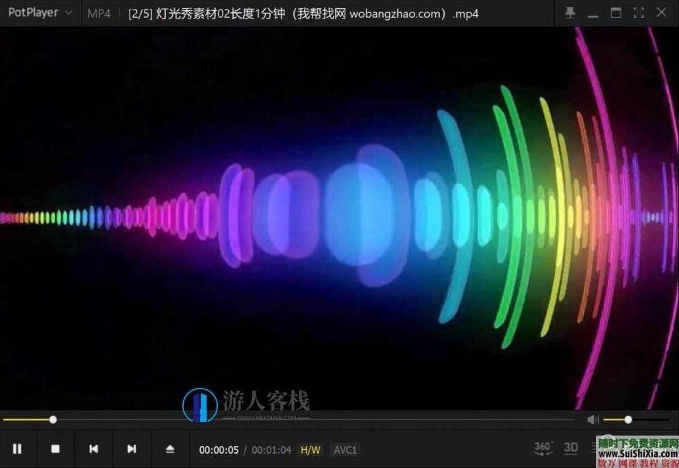 4837款1080p高清动态无水印LED大屏幕舞台视频背景素材MP4MOV，高清动态LED大屏幕视频背景素材MP4素材,合集,视频,第13张