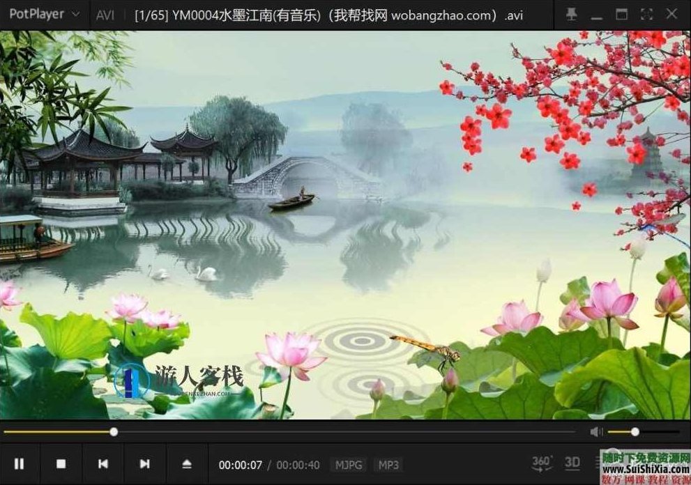 4837款1080p高清动态无水印LED大屏幕舞台视频背景素材MP4MOV，高清动态LED大屏幕视频背景素材MP4素材,合集,视频,第14张