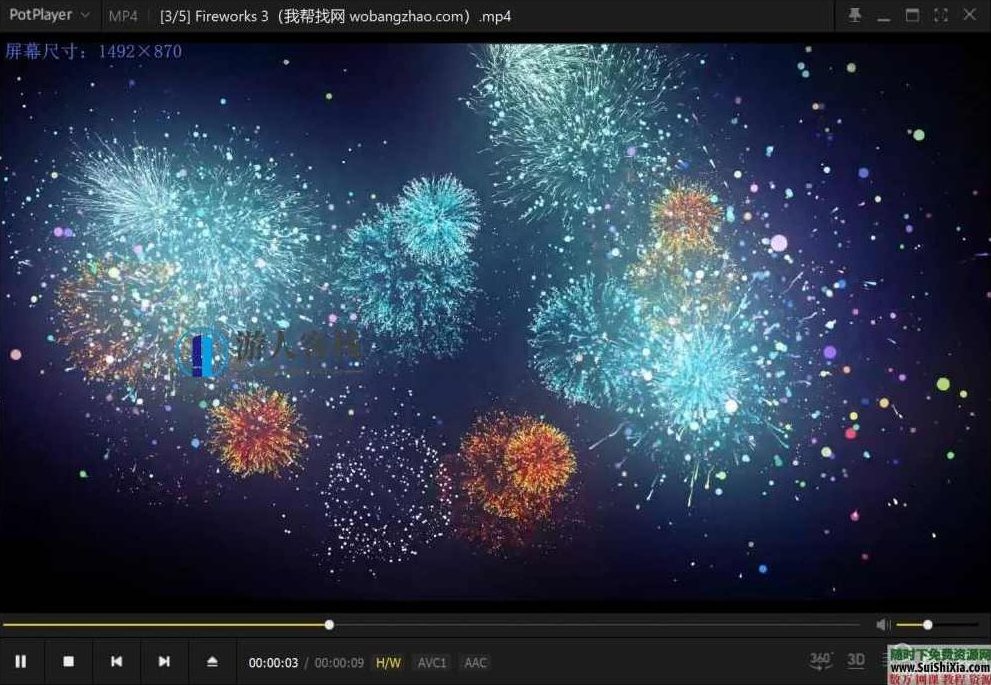 4837款1080p高清动态无水印LED大屏幕舞台视频背景素材MP4MOV，高清动态LED大屏幕视频背景素材MP4素材,合集,视频,第16张