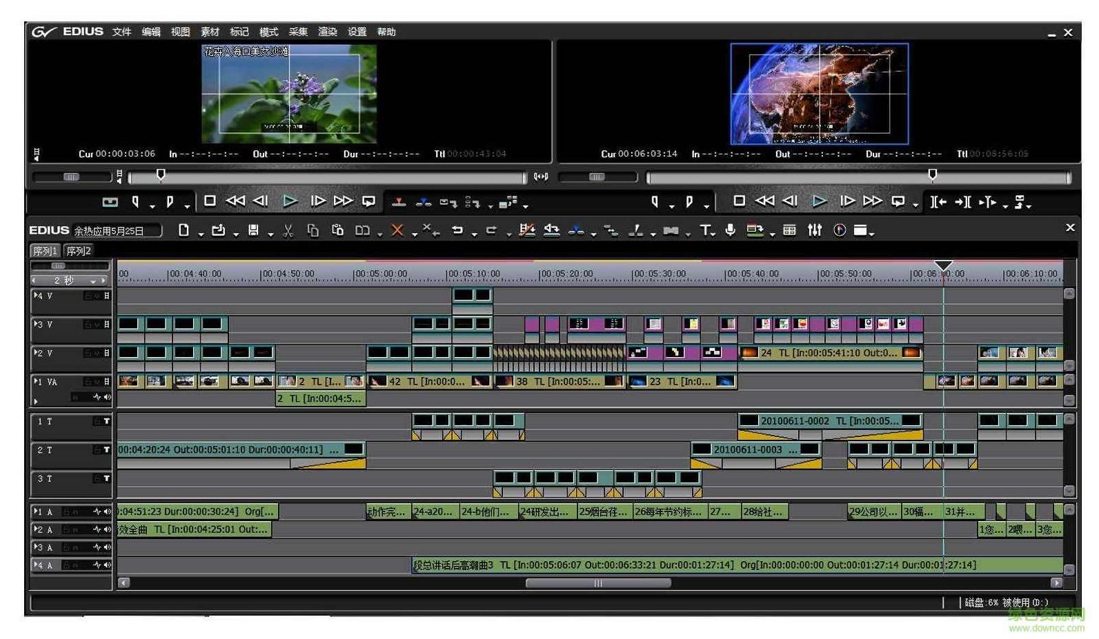 Canopus Edius v6.02 多语中文绿色版，Canopus Edius v6.02 中文绿色版，专业视频编辑软件的新体验