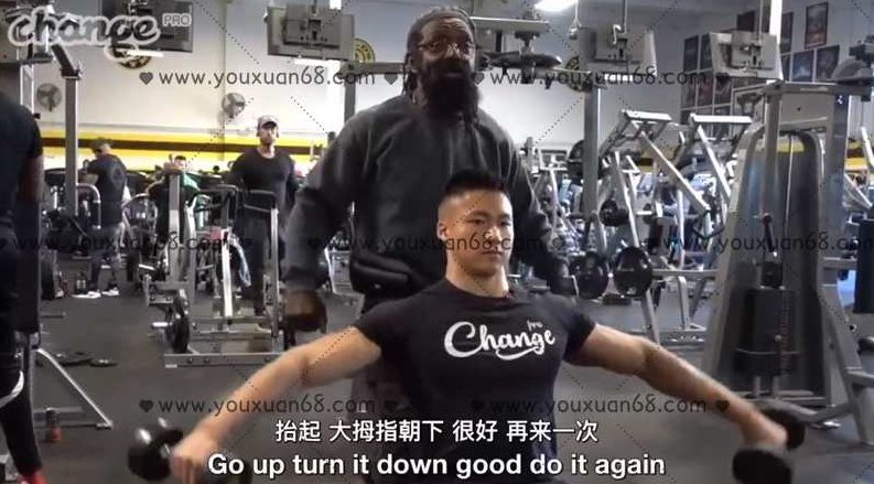 国外中字-美国健身教父 Charles增肌健美备赛,美国健身教父Charles的增肌健美之路,中字详解备赛策略,课程,训练计划,第1张 国外中字-美国健身教父 Charles增肌健美备赛,美国健身教父Charles的增肌健美之路,中字详解备赛策略,课程,训练计划,第1张