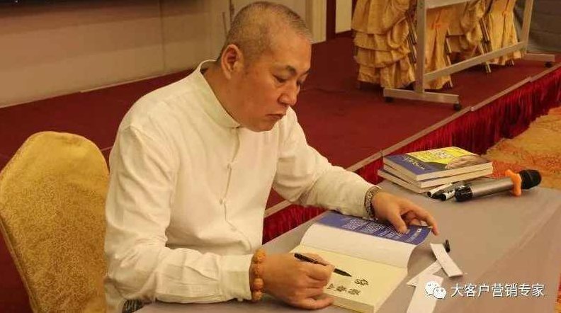 时台明 成交高手的21个黄金法则（全集）时台明，成交高手的黄金法则全集——21步成功秘诀解析