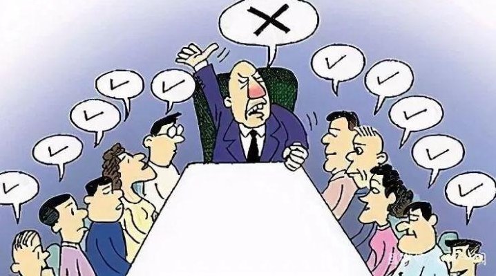 上下级关系 如何做成功的下属八大原则，上下级关系中的成功之道，八大原则助力成为优秀下属