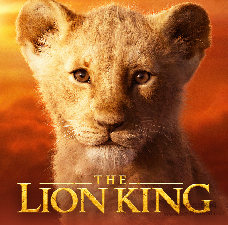 狮子王全集·迪士尼经典故事，狮子王全集，迪士尼永恒经典故事