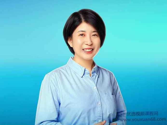 田丽艳·海洋科学10讲，田丽艳，海洋科学探索与发现之旅的十重解读