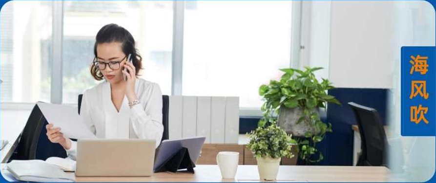 杨华 销售秘笈-没有逼单就没有成交，杨华销售秘笈，逼单之道，成交之秘