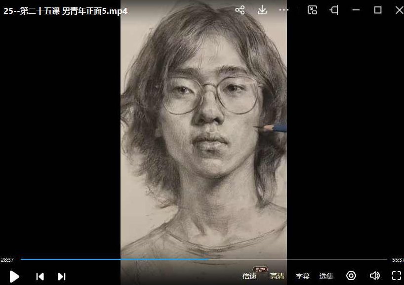 周旭波2022素描头像课堂,周旭波2022素描头像课堂,从基础到高级的绘画之旅,课程,第3张 周旭波2022素描头像课堂,周旭波2022素描头像课堂,从基础到高级的绘画之旅,课程,第3张